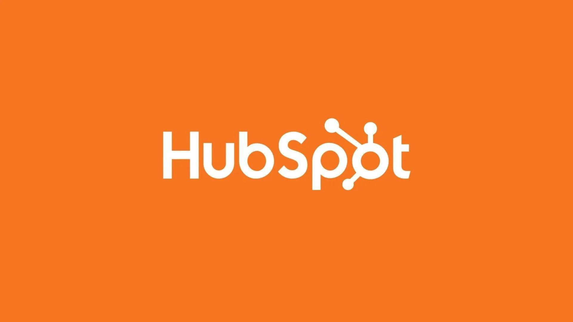 Logo Hubspot